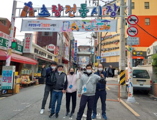 경제교육