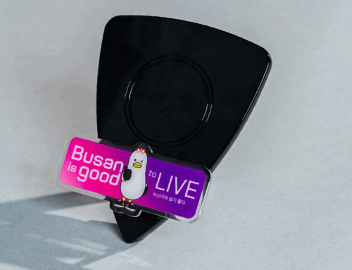 벽충기 (휴대폰 충전)