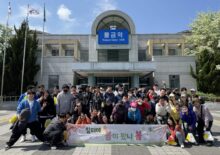 2025년 봄나들이 프로그램 '참터에 봄이왔나봄'