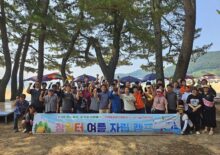 2025년 여름자립캠프